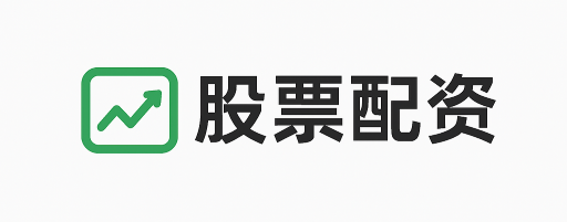 配查网